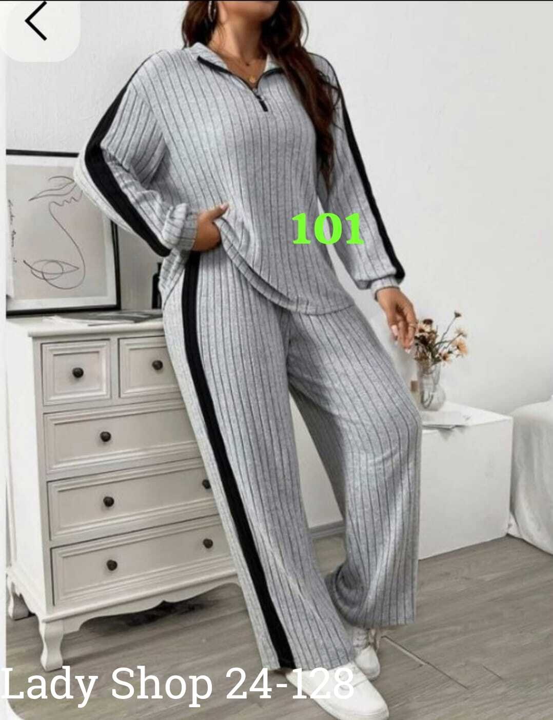 трикотажные костюмы женские,повседневный костюм двойка,трикотажные костюмы,женский костюм двойка,женские костюмы брючные