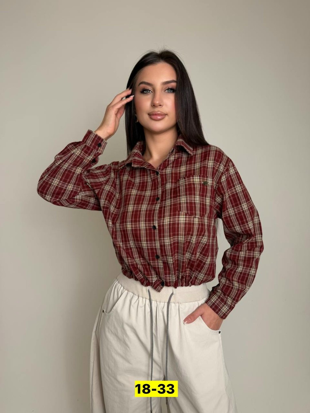 рубашка теплая оверсайз в клетку betrendy wear,рубашка в клетку оверсайз женская,рубашка в клетку,рубашка в клетку женская,женская рубашка