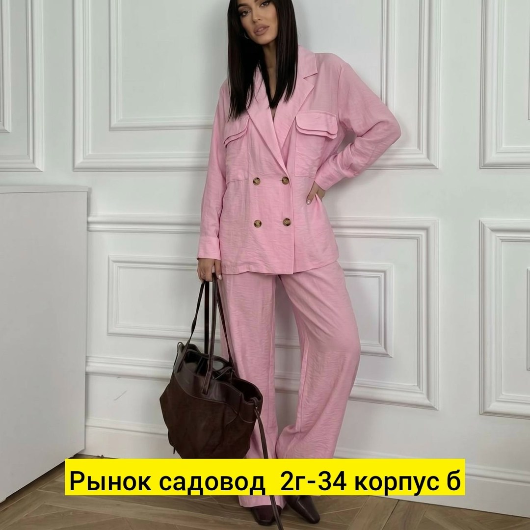 костюм женский брючный,костюм с брюками,повседневный костюм,костюм классический,костюм двойка женский брючный