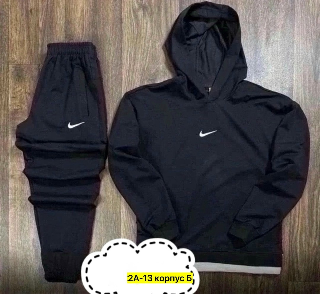 спортивный костюм adidas мужской,спортивный костюм adidas,костюм adidas,спортивный костюм adidas теплый,спортивки найк