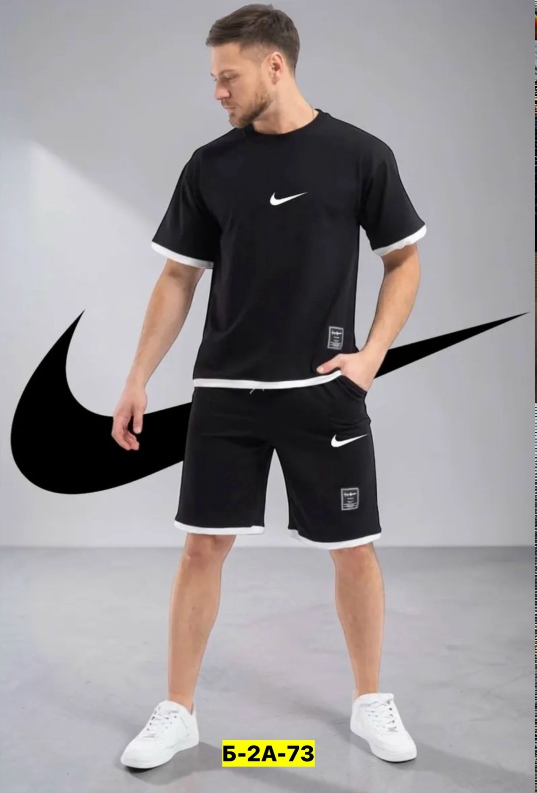 костюм спортивный мужской с шортами и футболкой,костюм спортивный летний с футболкой и шортами,костюм мужской летний с шортами спортивный,костюм мужской спортивный,костюм с футболкой и шортами