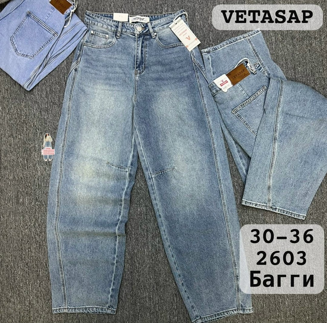 джинсы женские широкие,джинсы женские,джинсы фасоны,джинсы джинсы,широкие джинсы