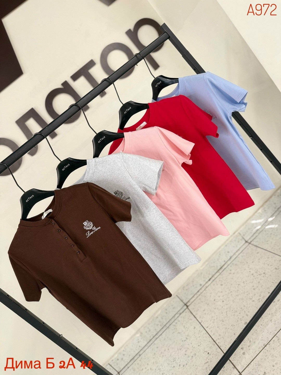 женская футболка,футболка поло женская,женская кофта, ,