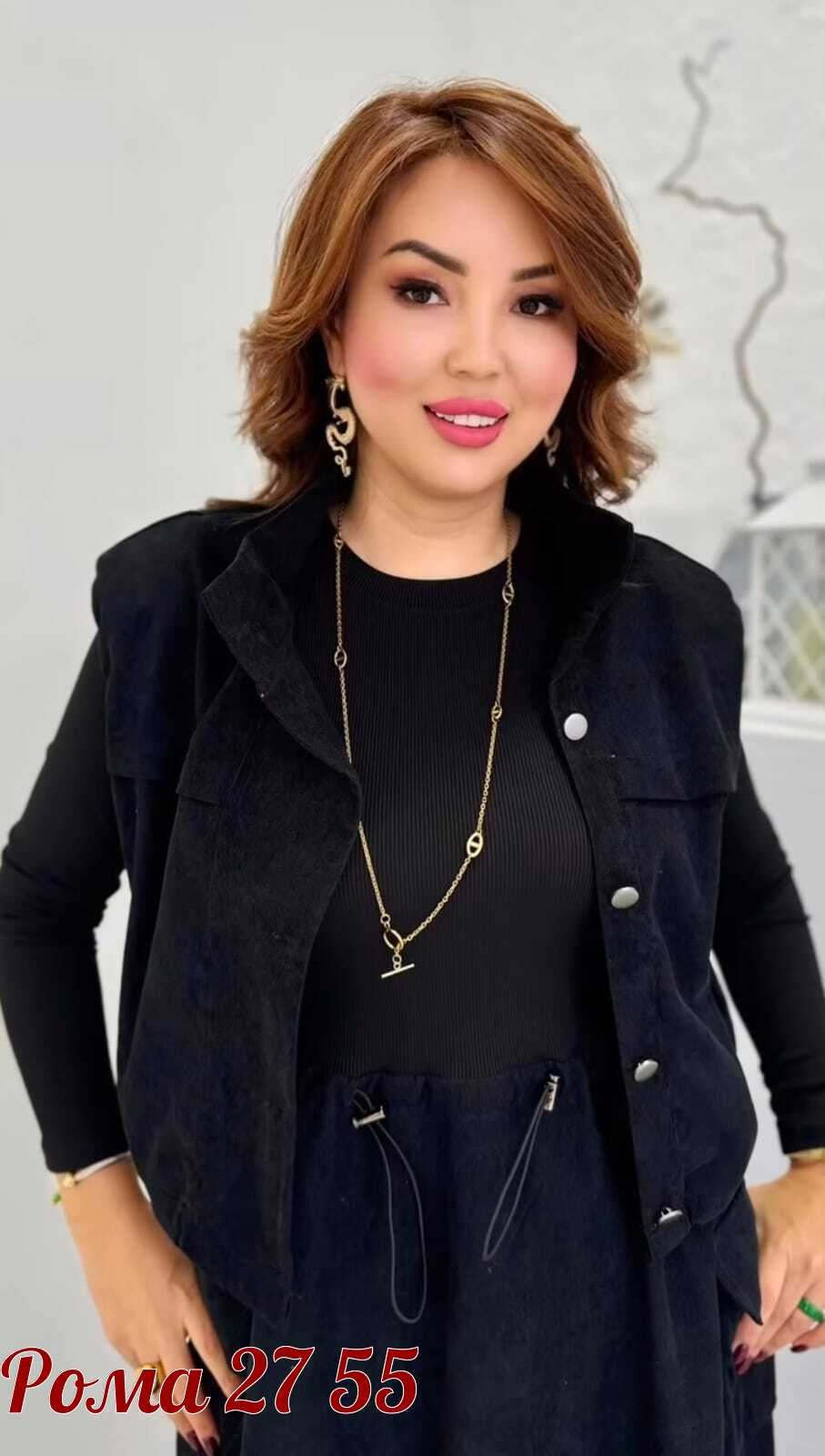 костюм женский с юбкой,костюм с юбкой,женские костюмы,женские костюмы больших размеров,женский костюм двойка