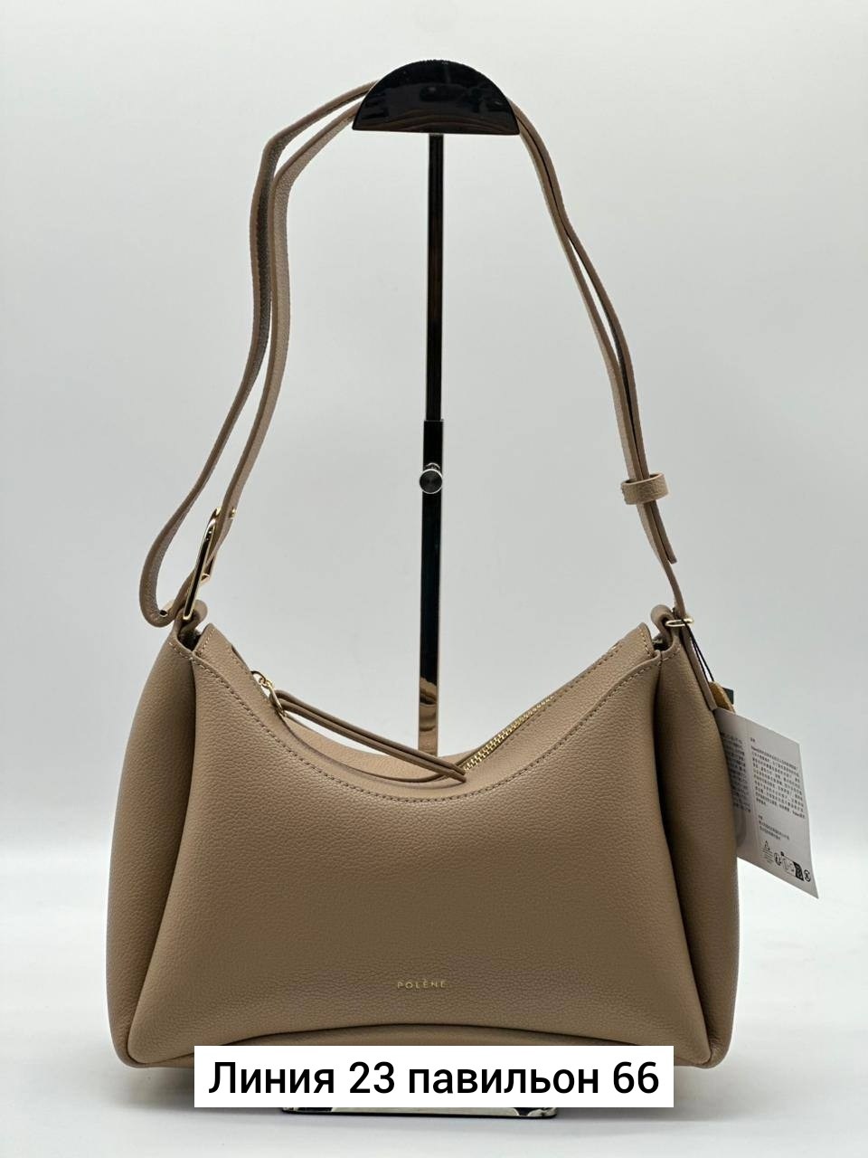 брендовые сумочки,сумка,стильные сумочки,сумка женская натуральная кожа,сумки polene