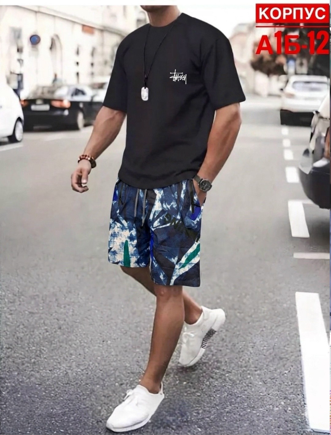 мужская спортивная одежда,футболки мужские,спортивный костюм мужской летний,футболка и шорты костюм,летний мужской костюм