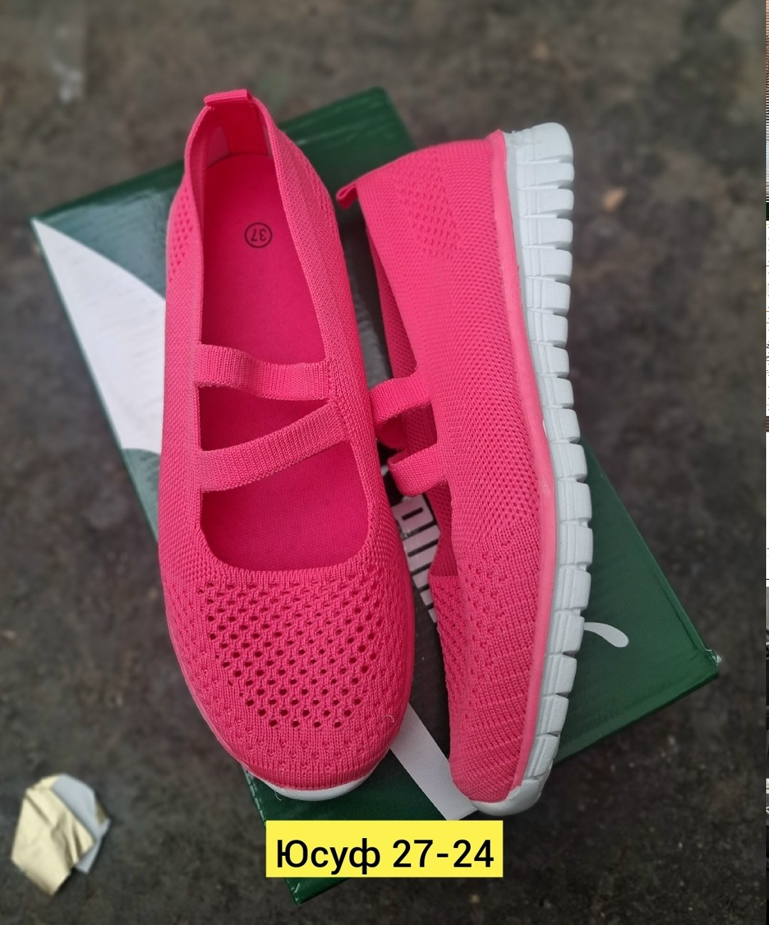 ,слипоны женские, женская, спортивная,летняя