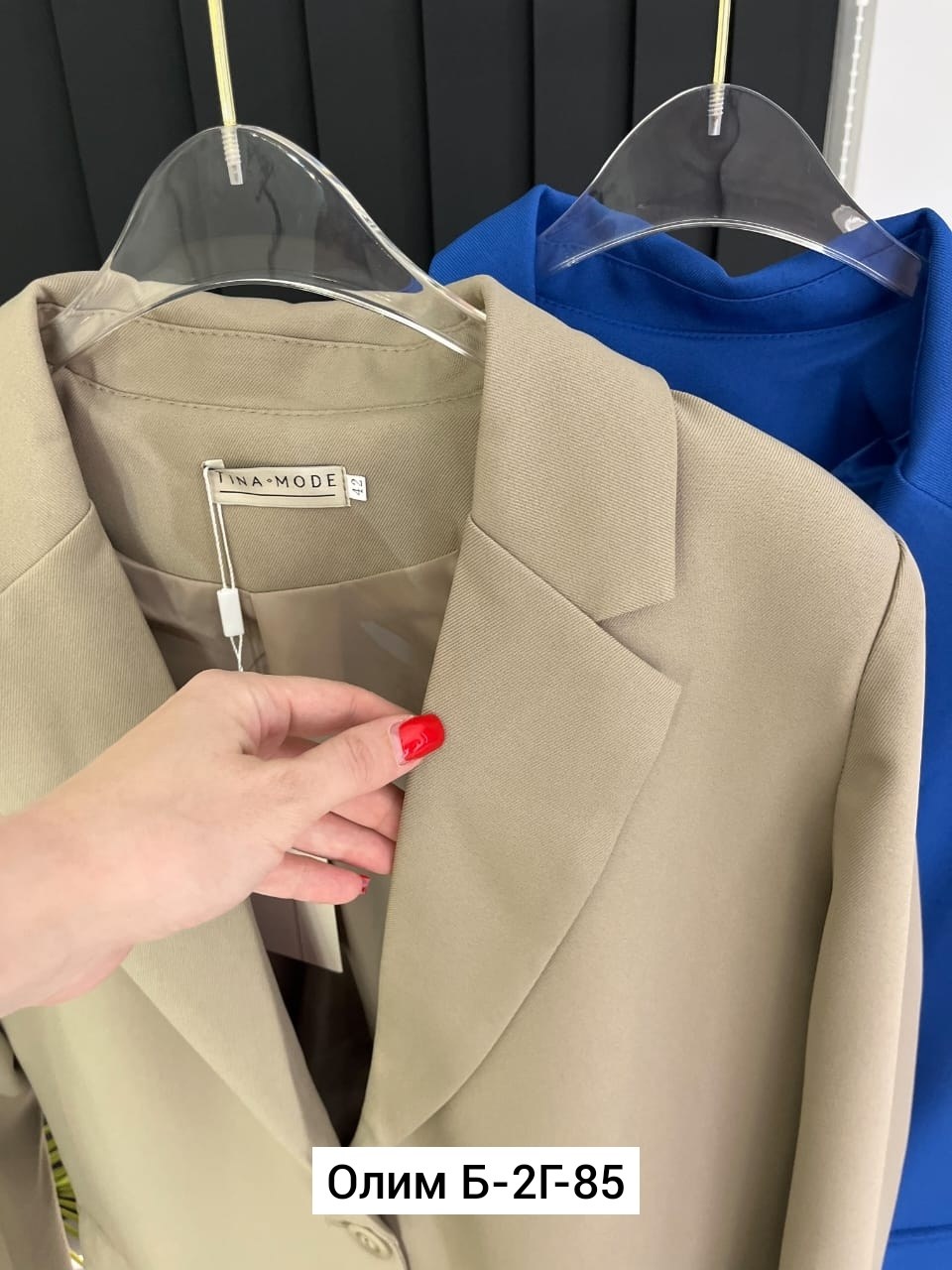 женские пиджаки,пиджак синий женский,пиджак,пиджак синий,костюм пиджак