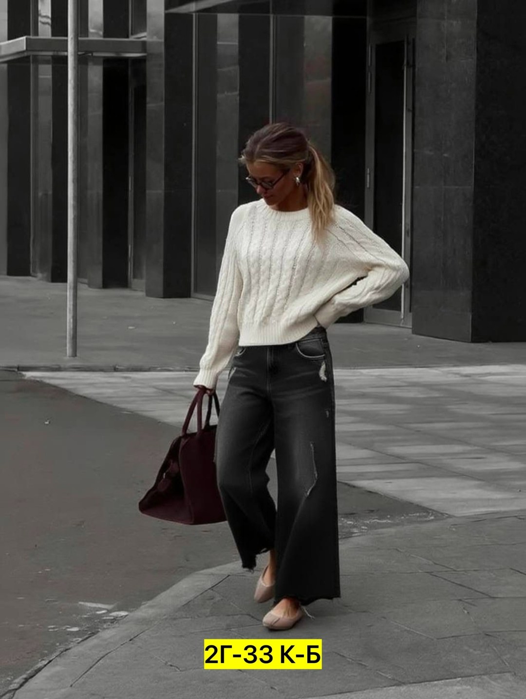 женские джинсы,джинсы женские широкие,джинсы,брюки джинсы,джинсы палаццо