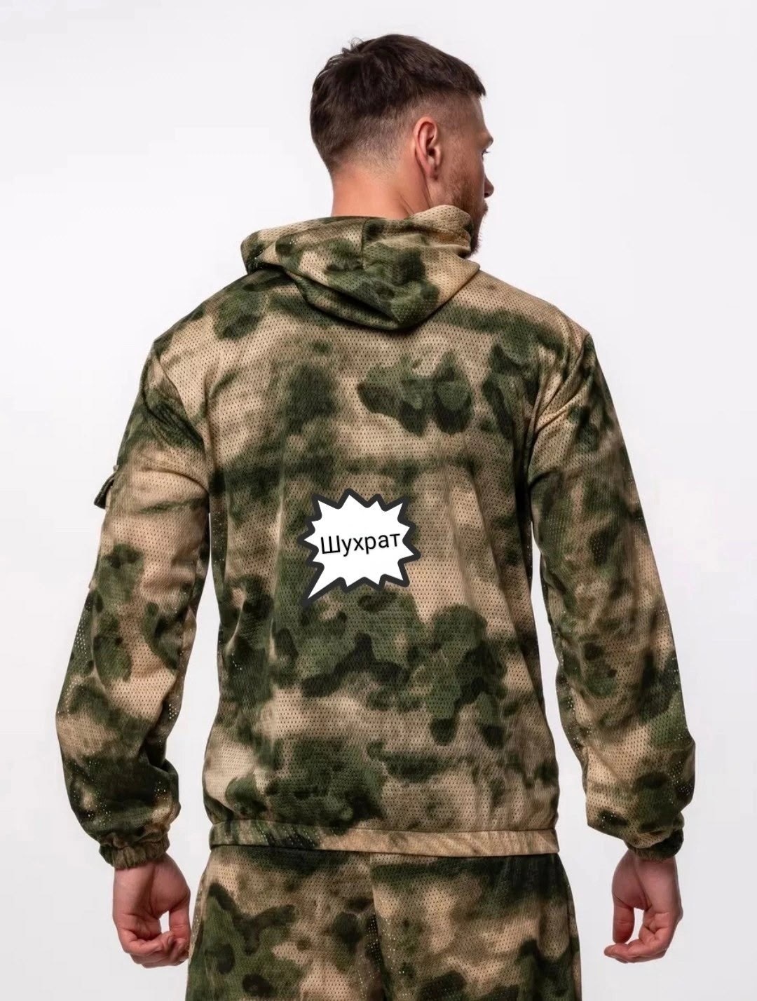 маскхалат мультикам,костюм камуфляжный летний,костюм тактический камуфляжный маскхалат сетка,камуфляжные костюмы,камуфляж барс