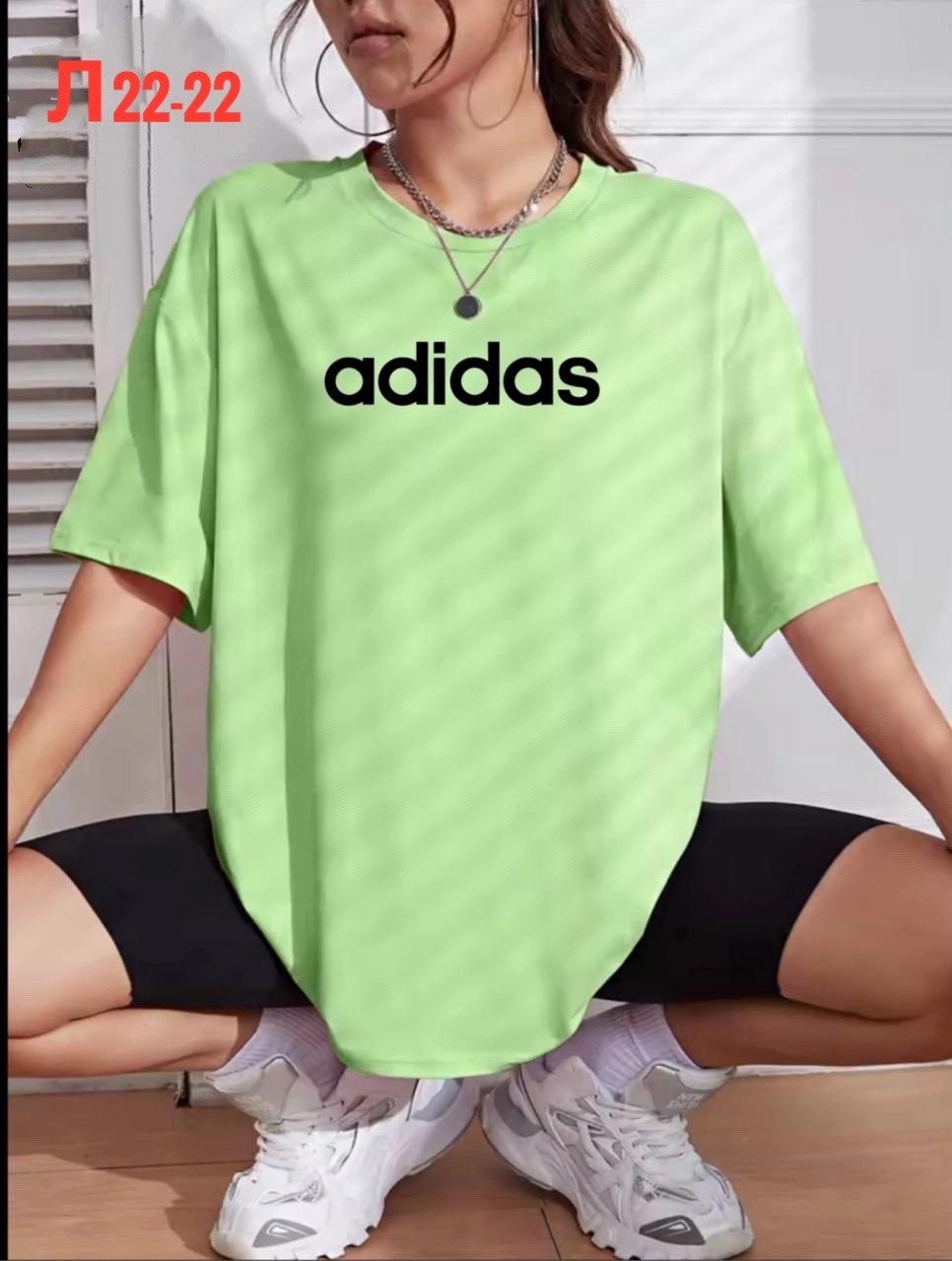 футболки женская,футболки мика женские,футболка женская adidas,футболки оверсайз женские,футболки женские модные