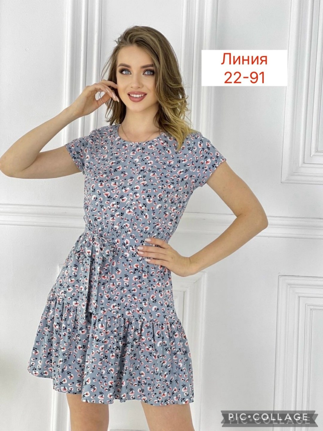 женская платье,фасон платьев,платье летнее женское,платья,нарядное платье