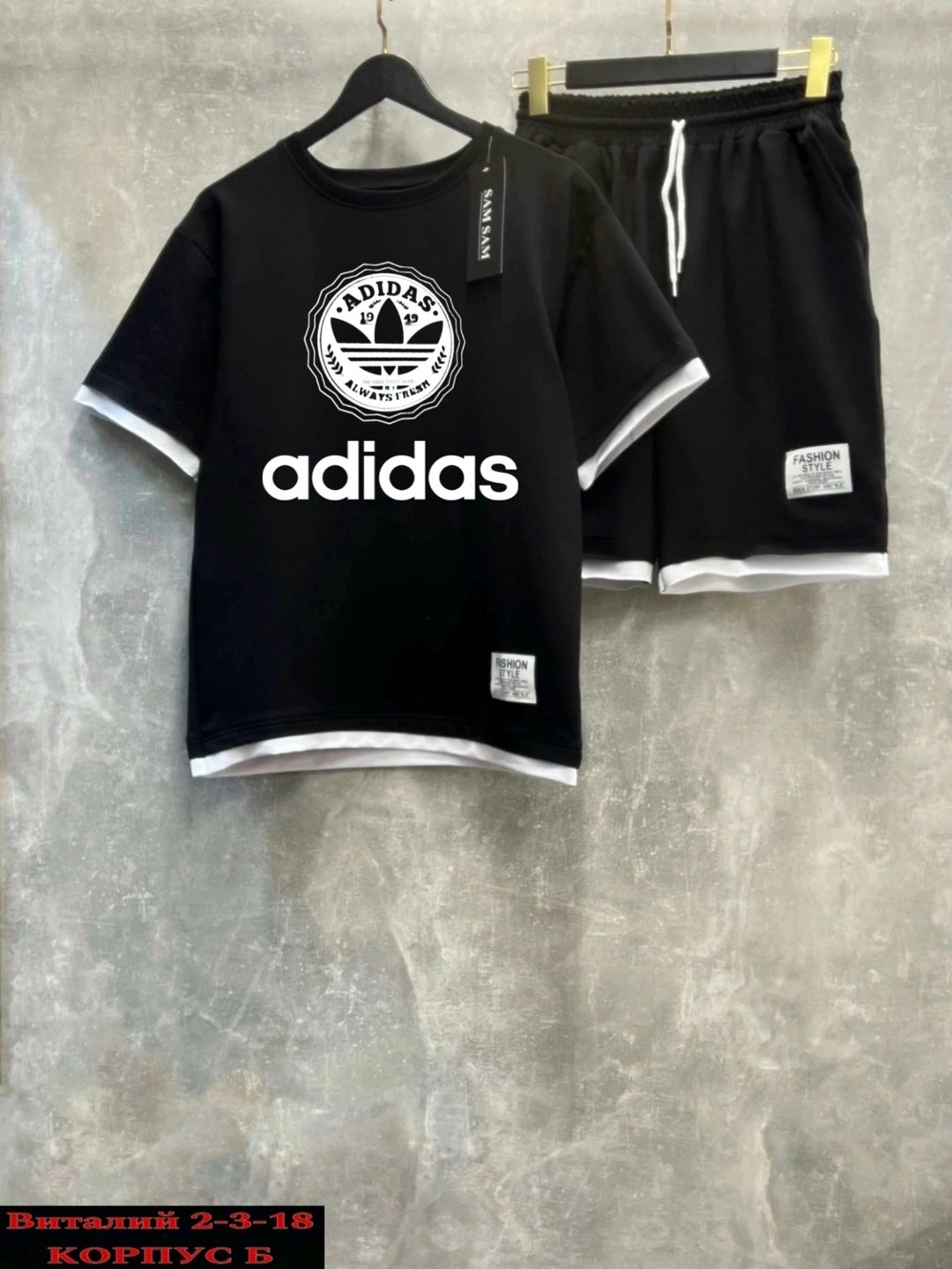 мужской спортивный костюм с шортами и футболкой,спортивные костюм с шортами,костюм спортивный мужской,костюм essentials мужской,мужской костюм с шортами