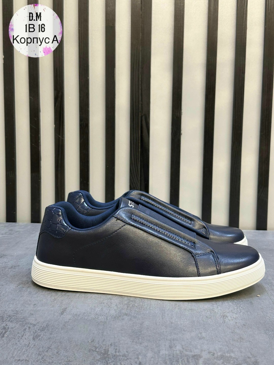 ,кеды прада мужские, мужская,кроссовки для мужчин,мужские кроссовки