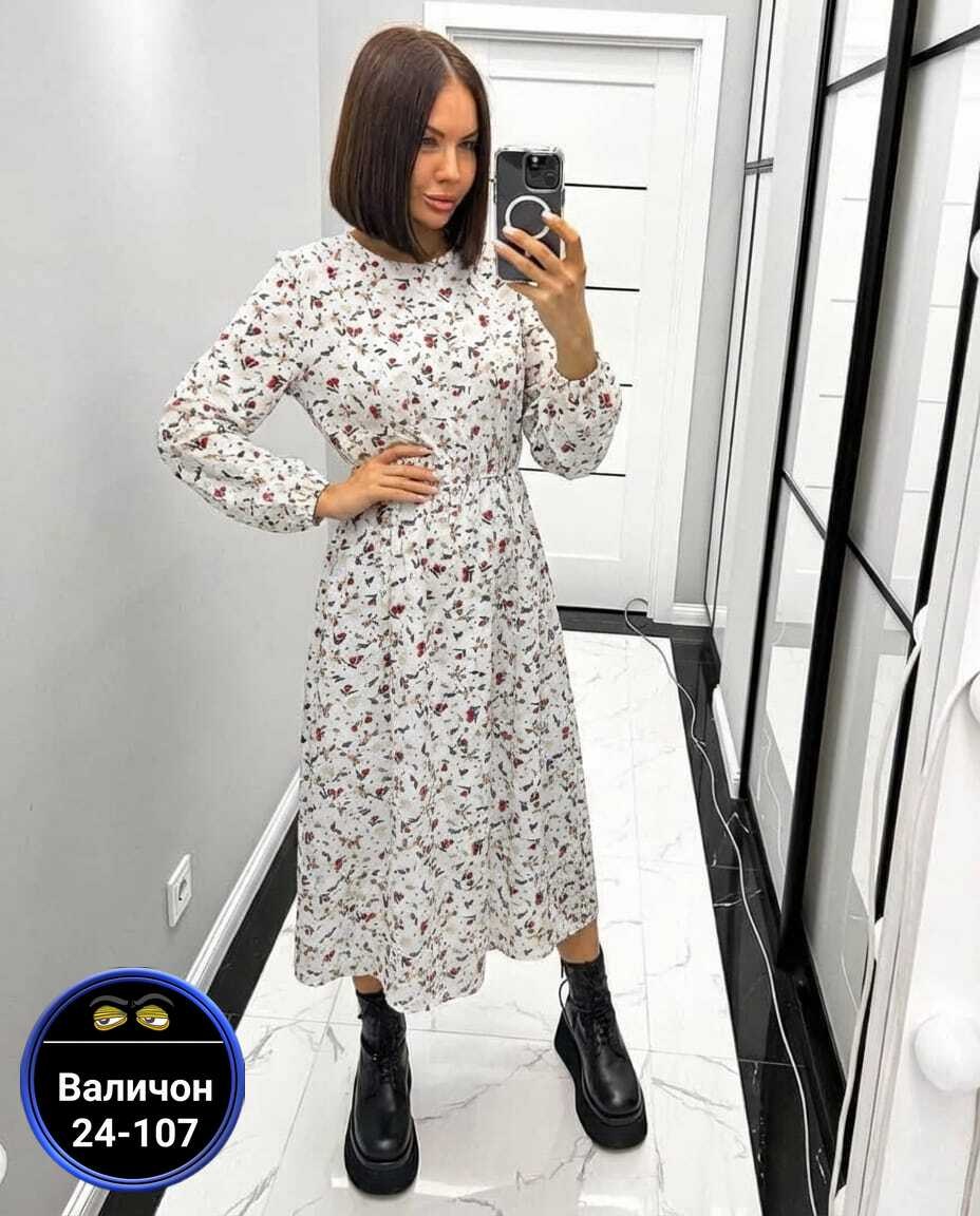 платье женское,женское платье миди,стильное платье,длинное платье,платье женское черное