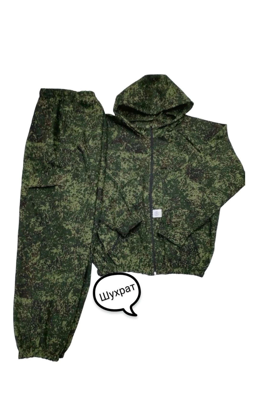 маскхалат камуфляжный мужской летний костюм горка,маскхалат летний камуфляжный костюм мох мультикам,костюм летний камуфляжный,камуфляжный костюм демисезонный маскхалат берш,камуфляжные костюмы
