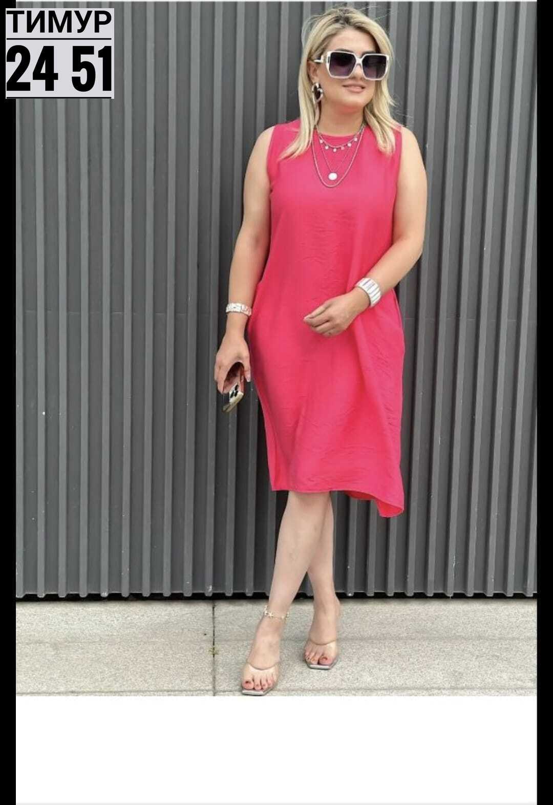 платье летнее,платья,летнее женское платье,свободное платье,платье свободного кроя