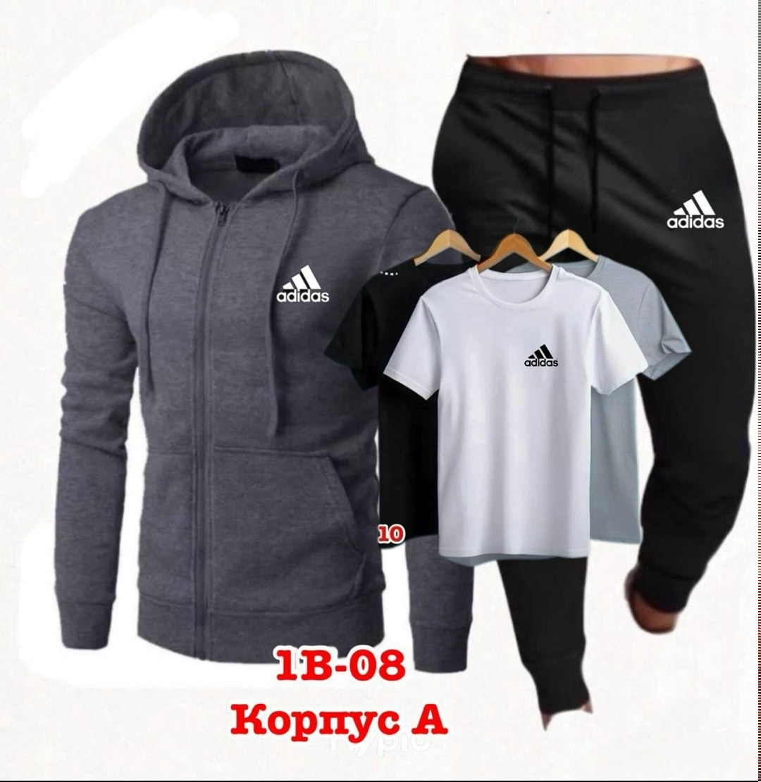 спортивный костюм fila мужской 60-62,спортивный костюм fila  мужская,спортивные костюмы мужские,спортивные костюмы фила мужские,спортивный костюм fila