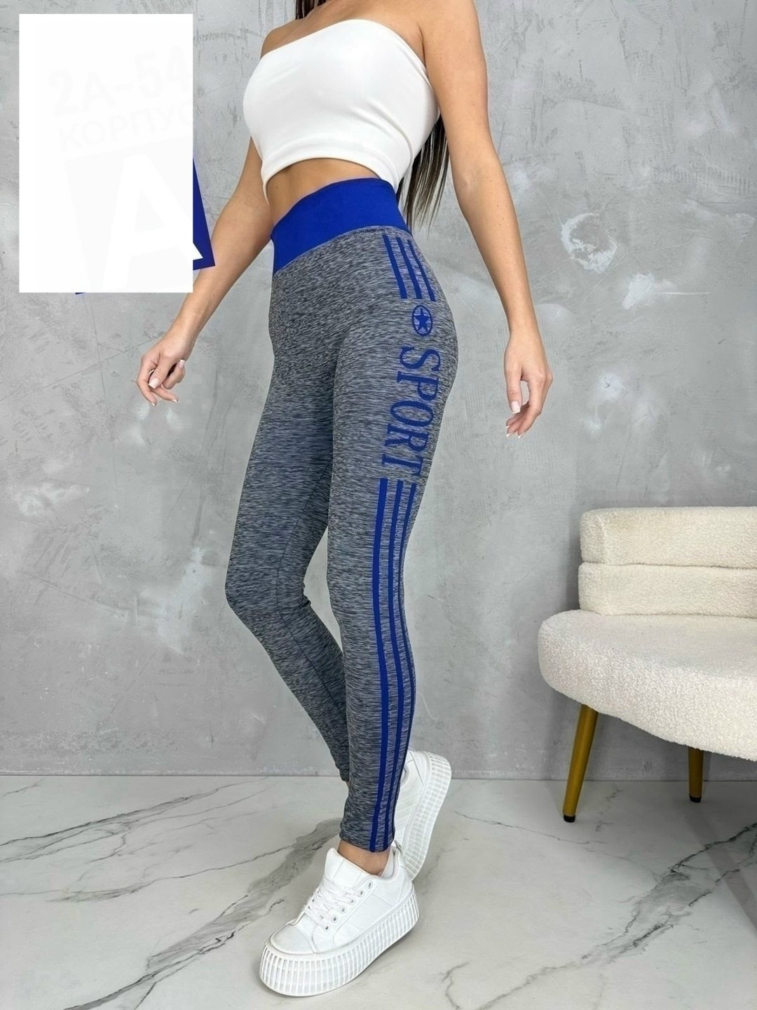 спортивные леггинсы,легинсы для фитнеса,лосины спортивные,легинсы женские,спортивные легинсы