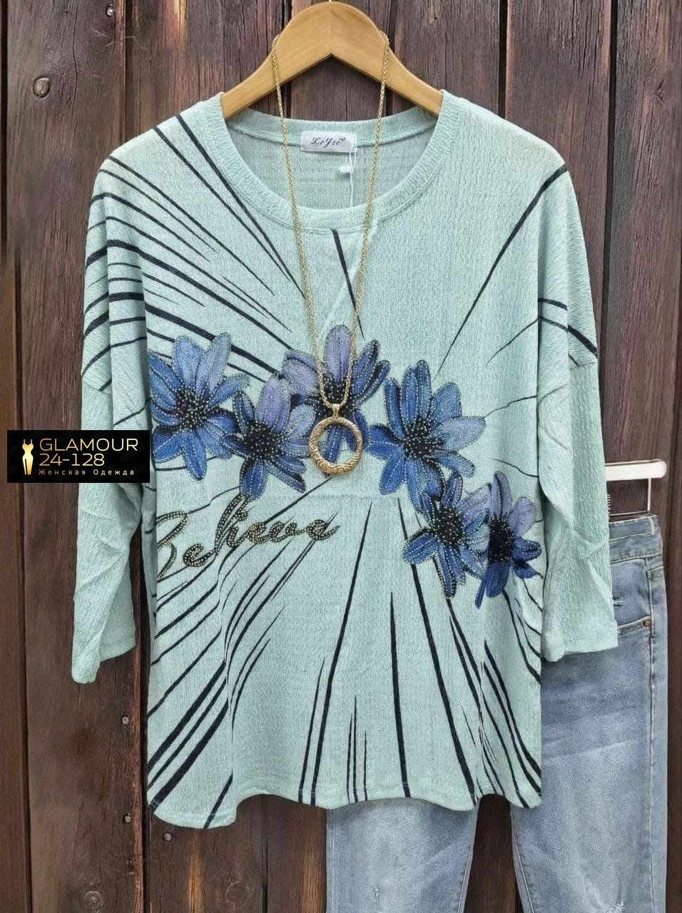 женская кофта,женская кофточка,туника стильная,туника женская