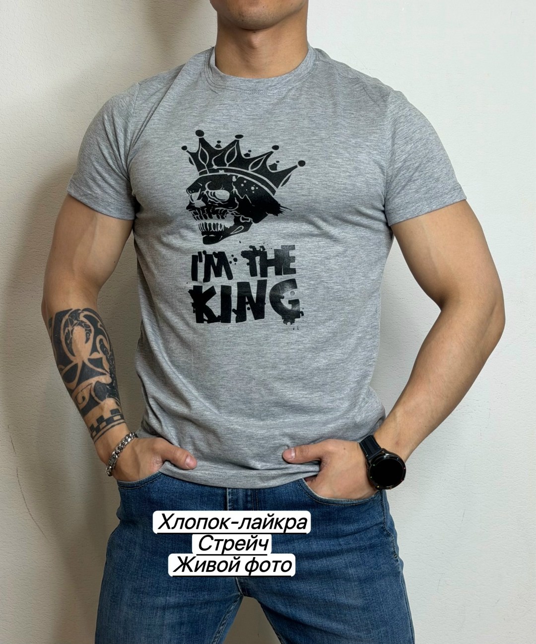мужская футболка,футболка,футболка серая,футболка с принтом,футболки для мужчин