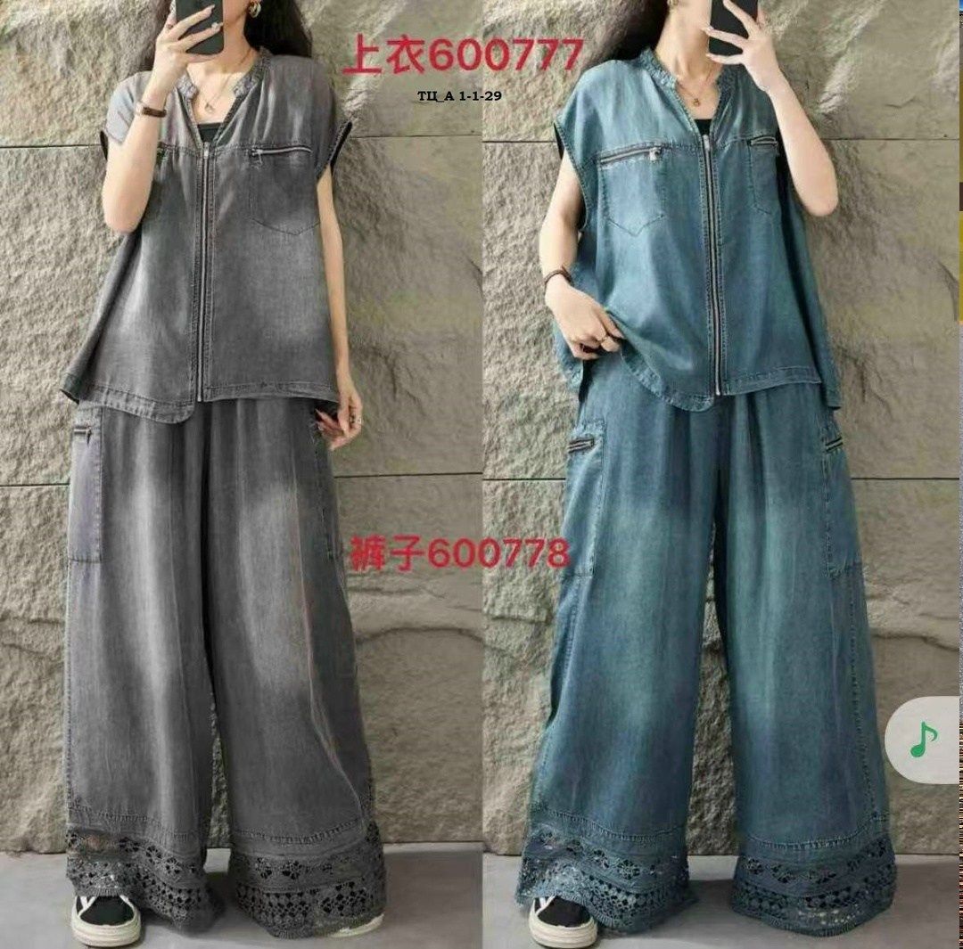 женский джинсовый костюм из 2 предметов,джинсовый костюм,джинсовый костюм женский,женские джинсовые костюмы max lulu,женский джинсовый костюм из двух предметов