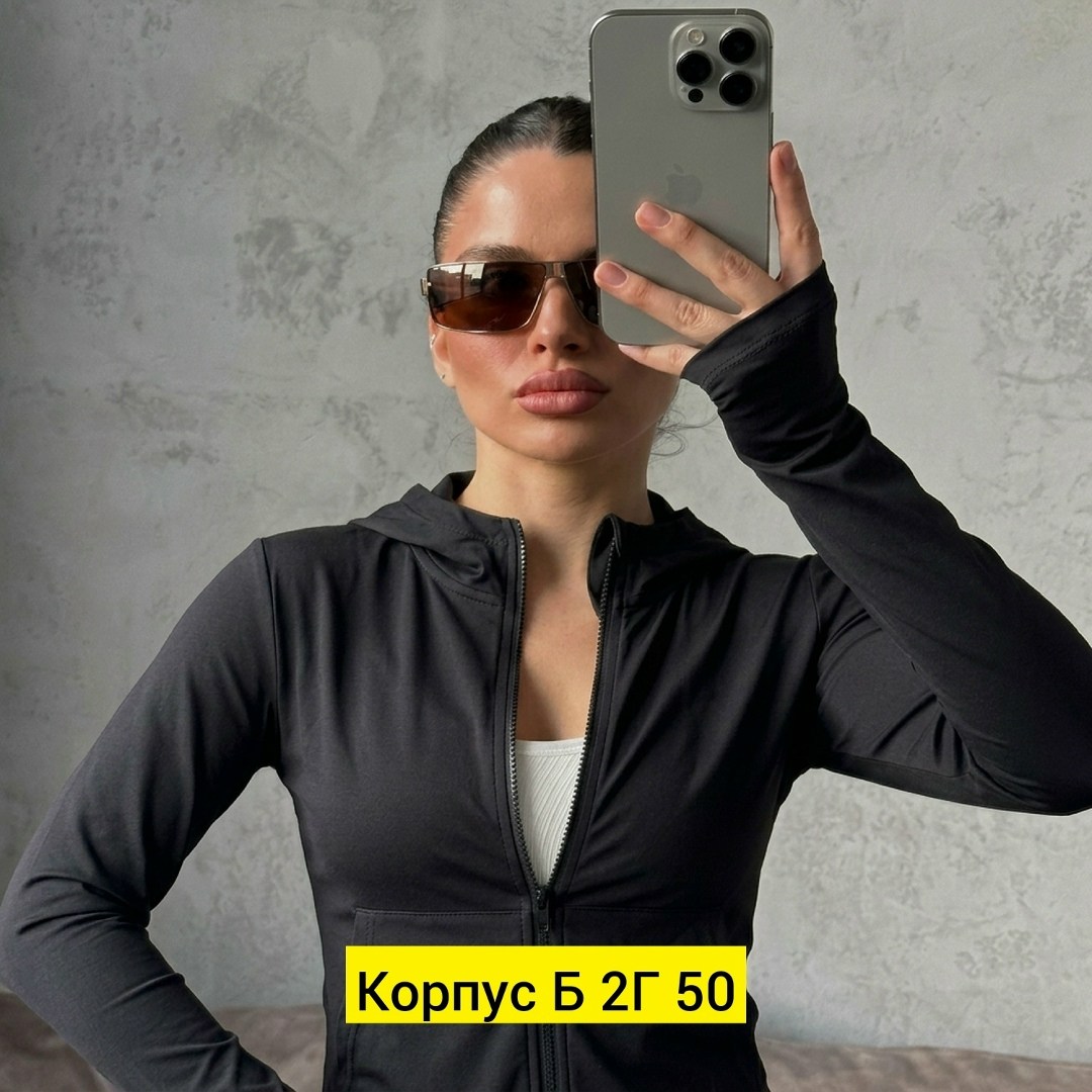 женская кофта,кофта спортивная,кофта женская спортивная на молнии lin_din,одежда женская,кофта лапша