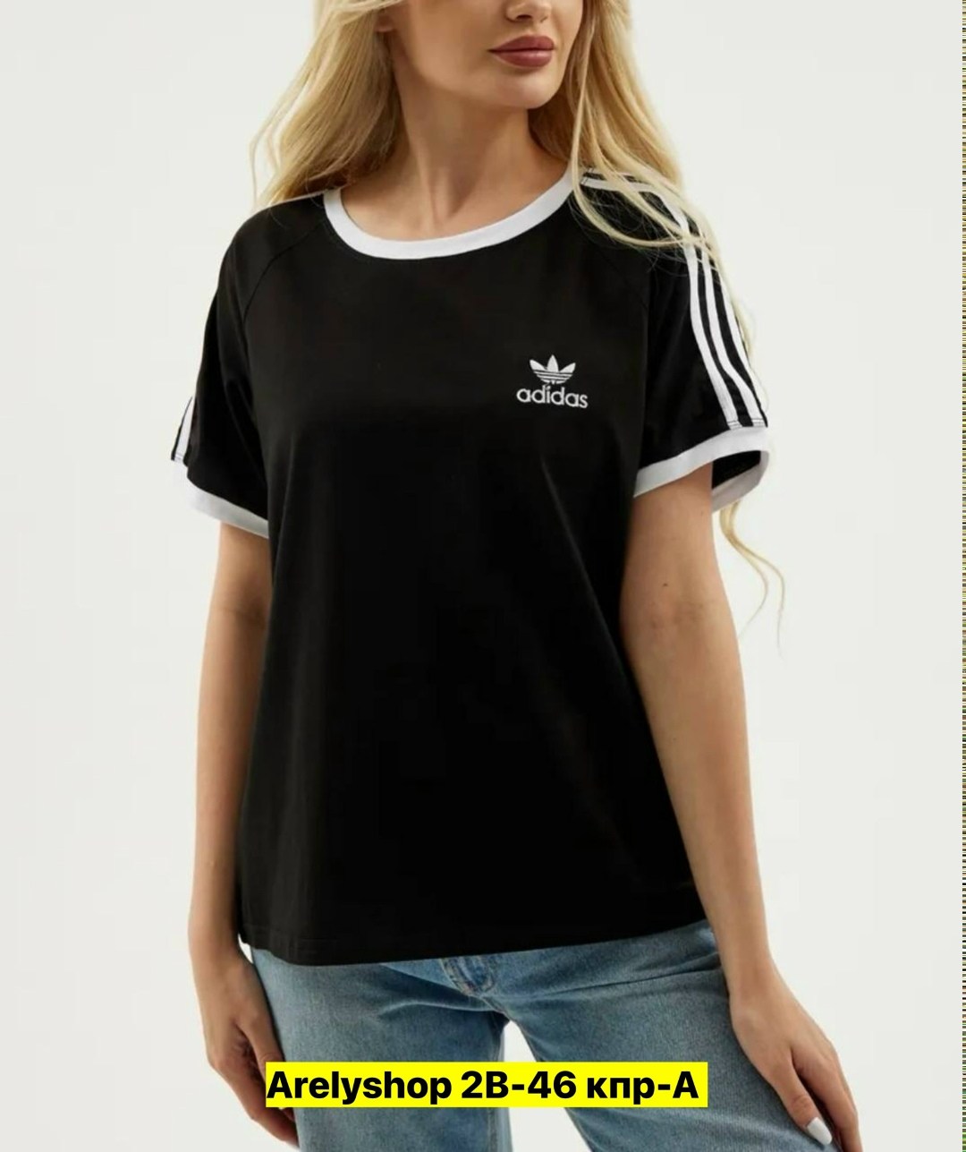 мужские футболки adidas originals,футболка adidas мужская,adidas originals adidas,adidas черный,футболка адидас adidas