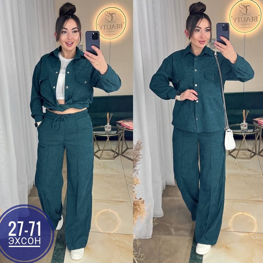 костюм женский,костюм двойка вельвет,костюм женский брючный двойка,женский костюм двойка,костюм повседневный