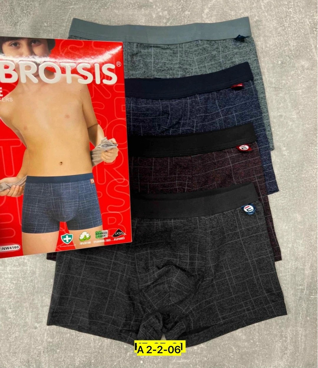 комплект трусов мужских,трусы мужские,комплект трусов боксеров,комплект трусов боксеры fukai,мужские трусы боксера