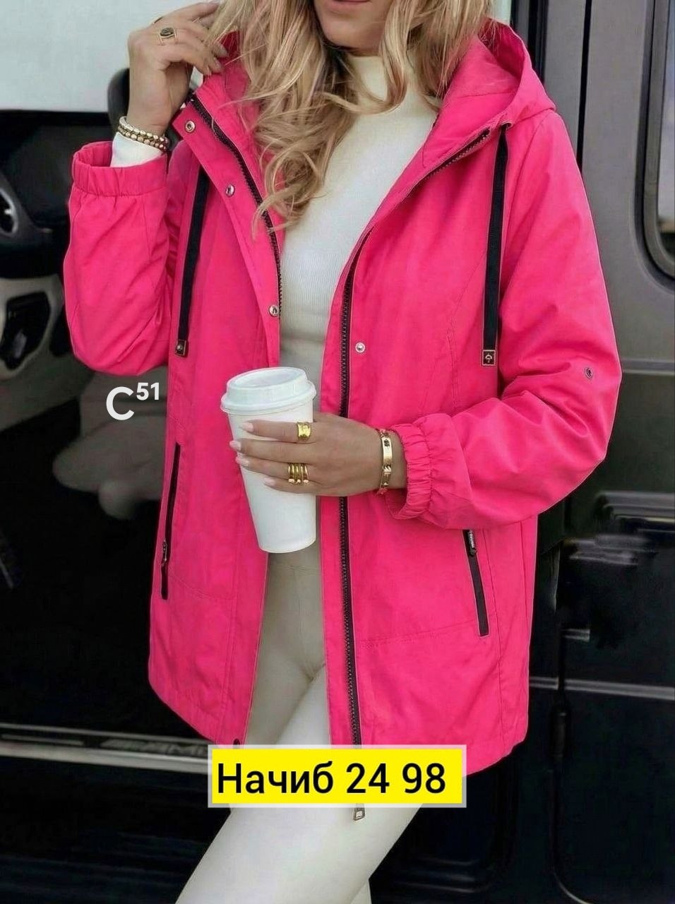 куртка демисезонная женская,куртка женская,демисезонная куртка,куртка,легкая куртка