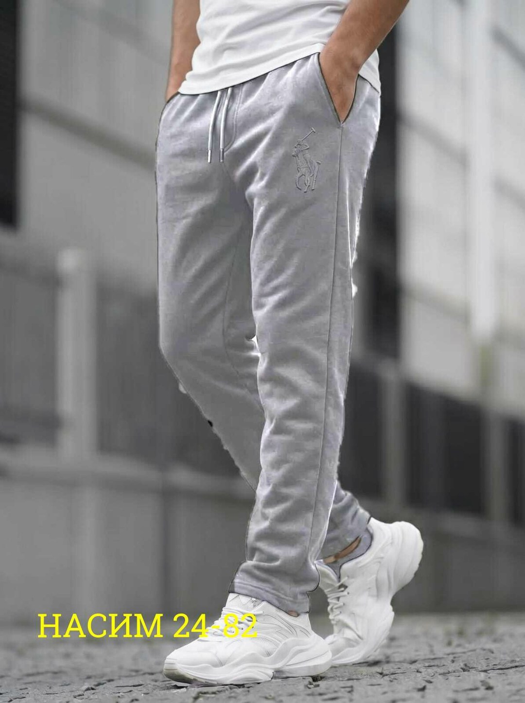 спортивный костюм madmext серый,спортивные брюки,спортивные штаны,мужские спортивные брюки,мужские штаны