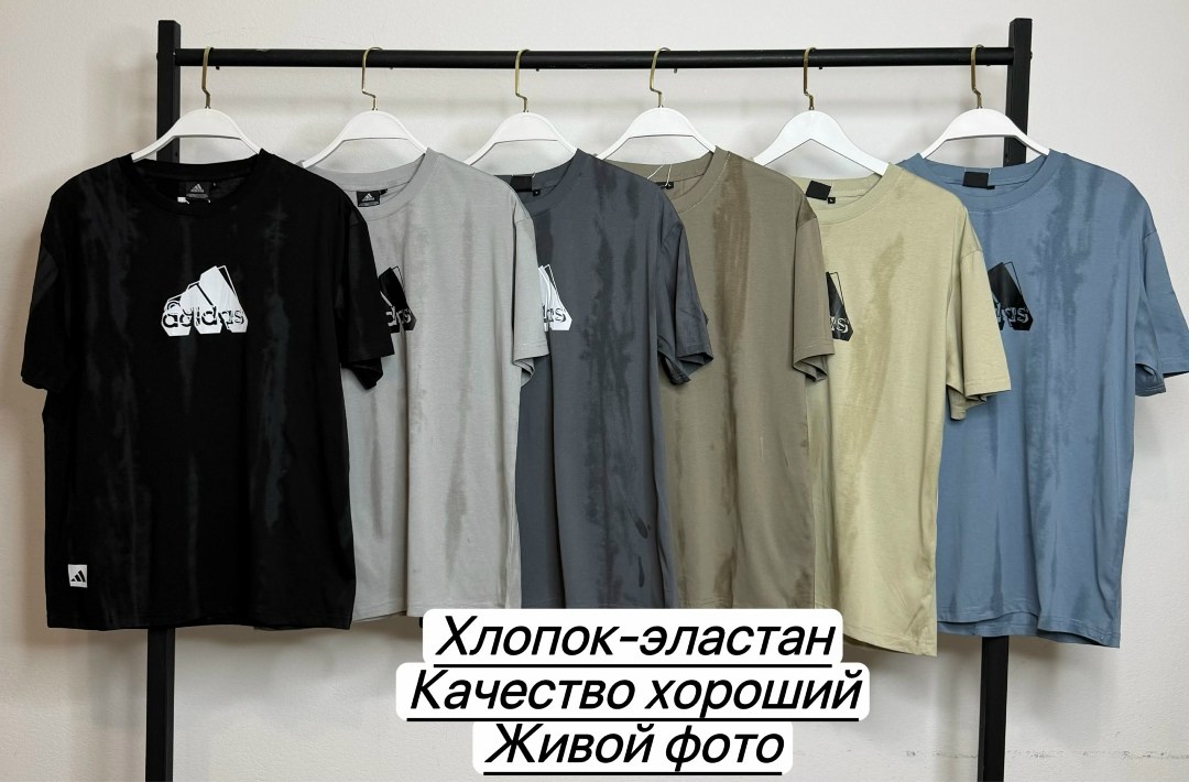 футболка мужская adidas,футболка adidas,хлопок футболка,мужская футболка,футболки адидас