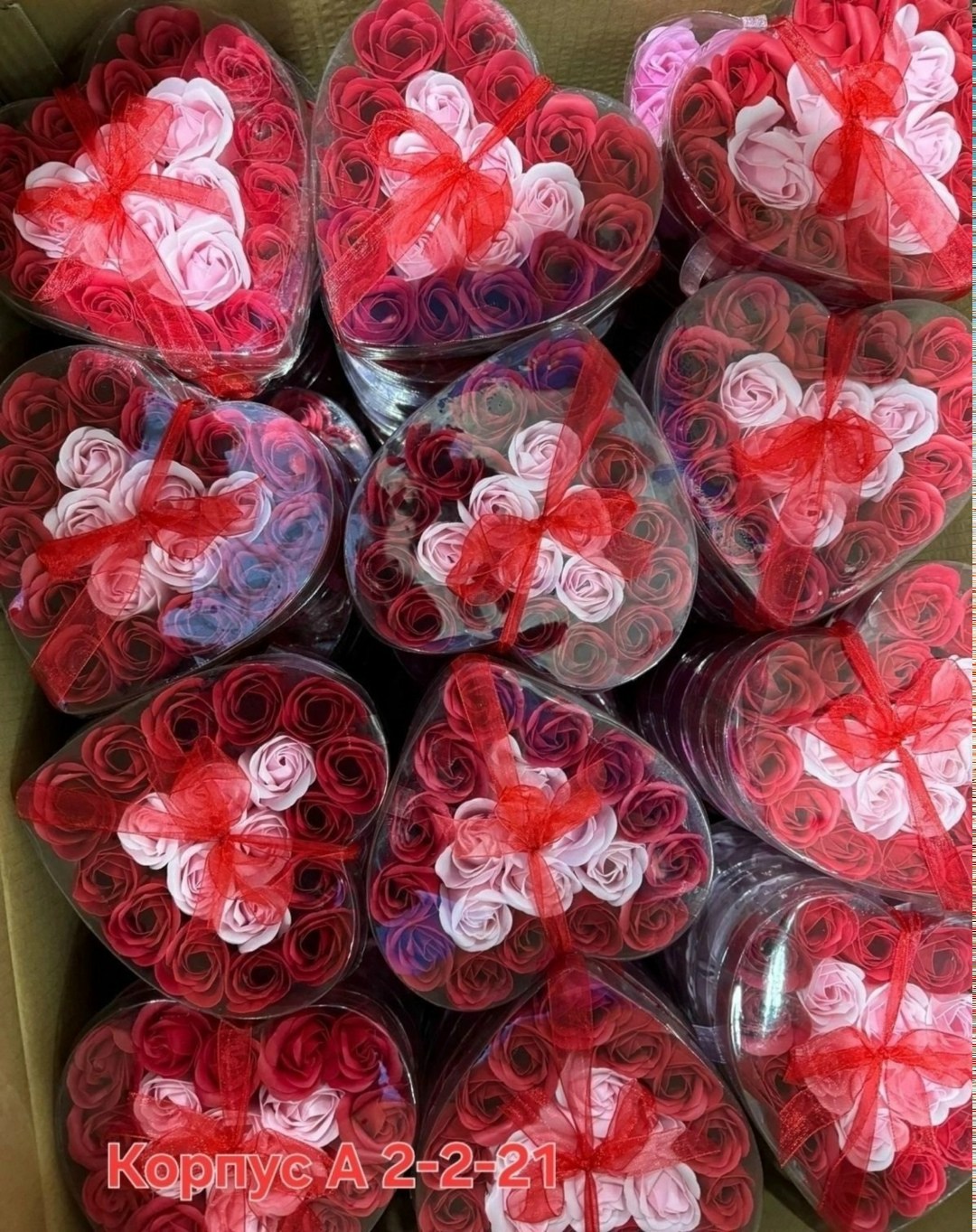 подарочные наборы мыльные розы,мыльная роза,мыло в коробке сердце,набор из мыльных роз,набор мыльных роз