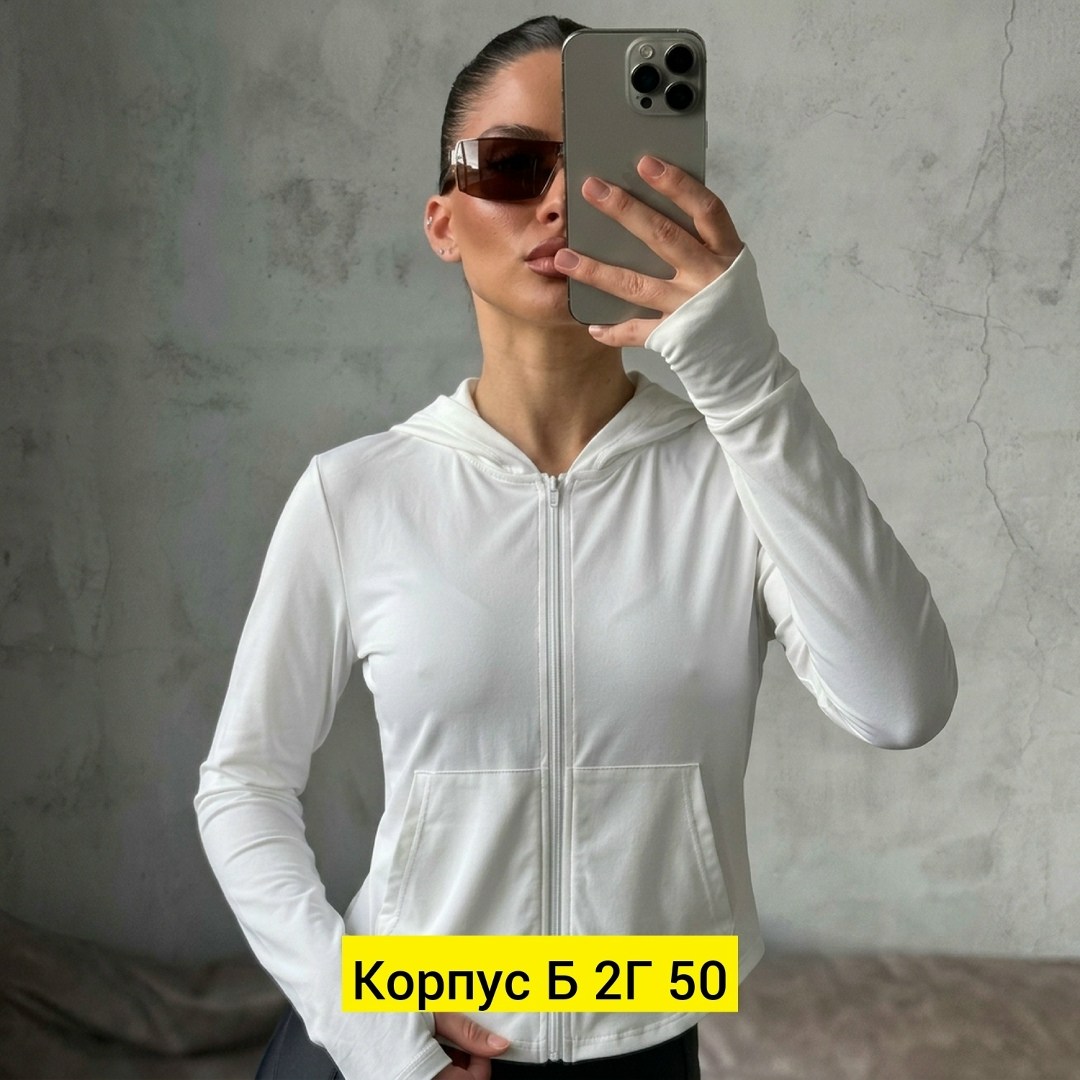 женская кофта,кофта спортивная,кофта женская спортивная на молнии lin_din,одежда женская,кофта лапша