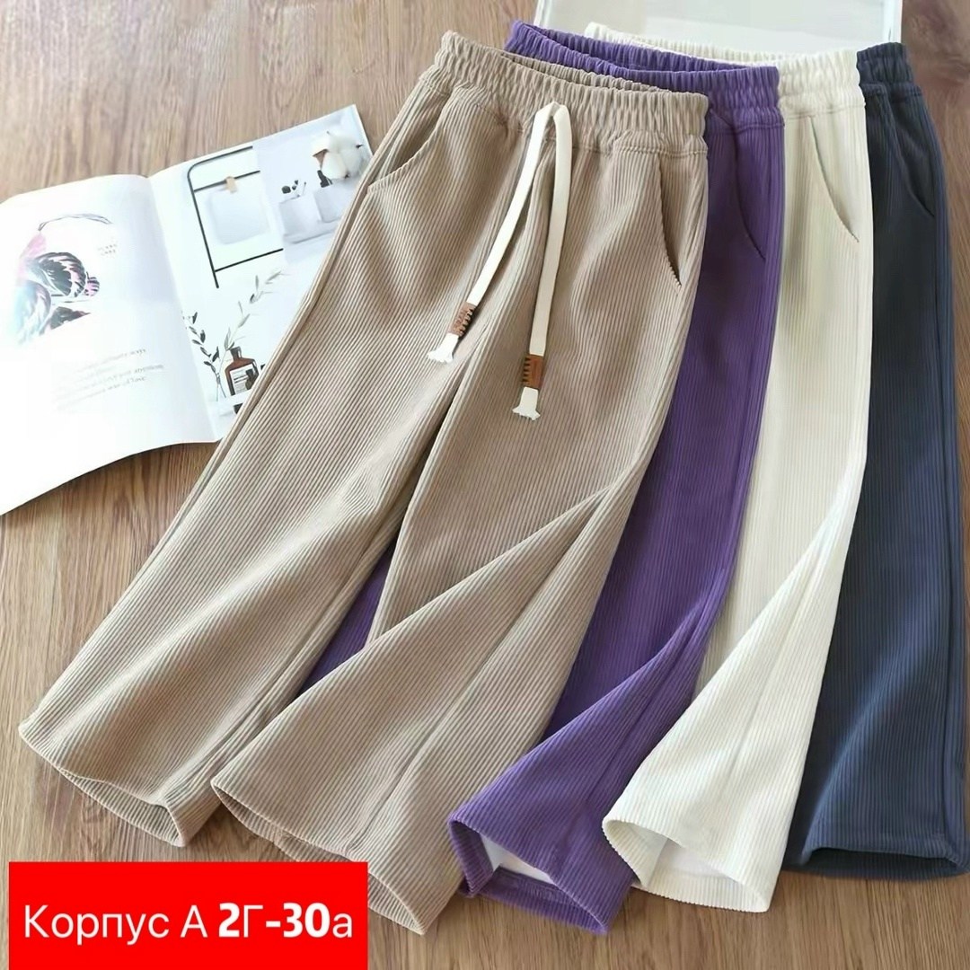 брюки для девочек,штаны для девочки,детские брюки,повседневные брюки,брюки для детей