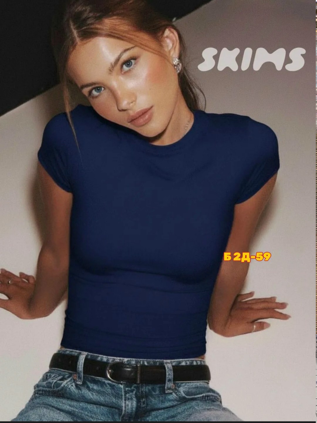 женская кофта,одежда женская,фитнес топик,кроп топ