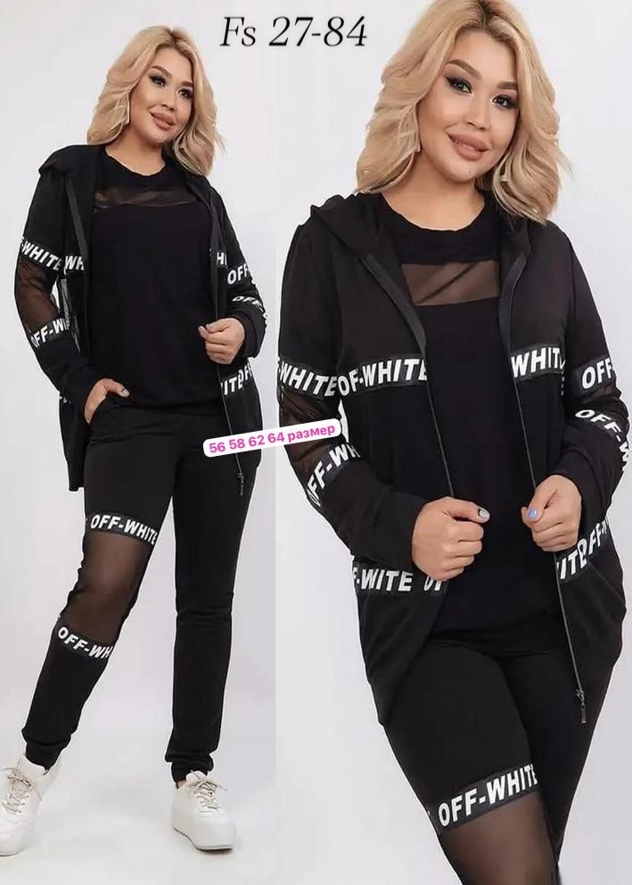 спортивный костюм,костюм спортивный женский,костюм женский,спортивный костюм с вставками из сетки,спортивный костюм спортивные костюмы