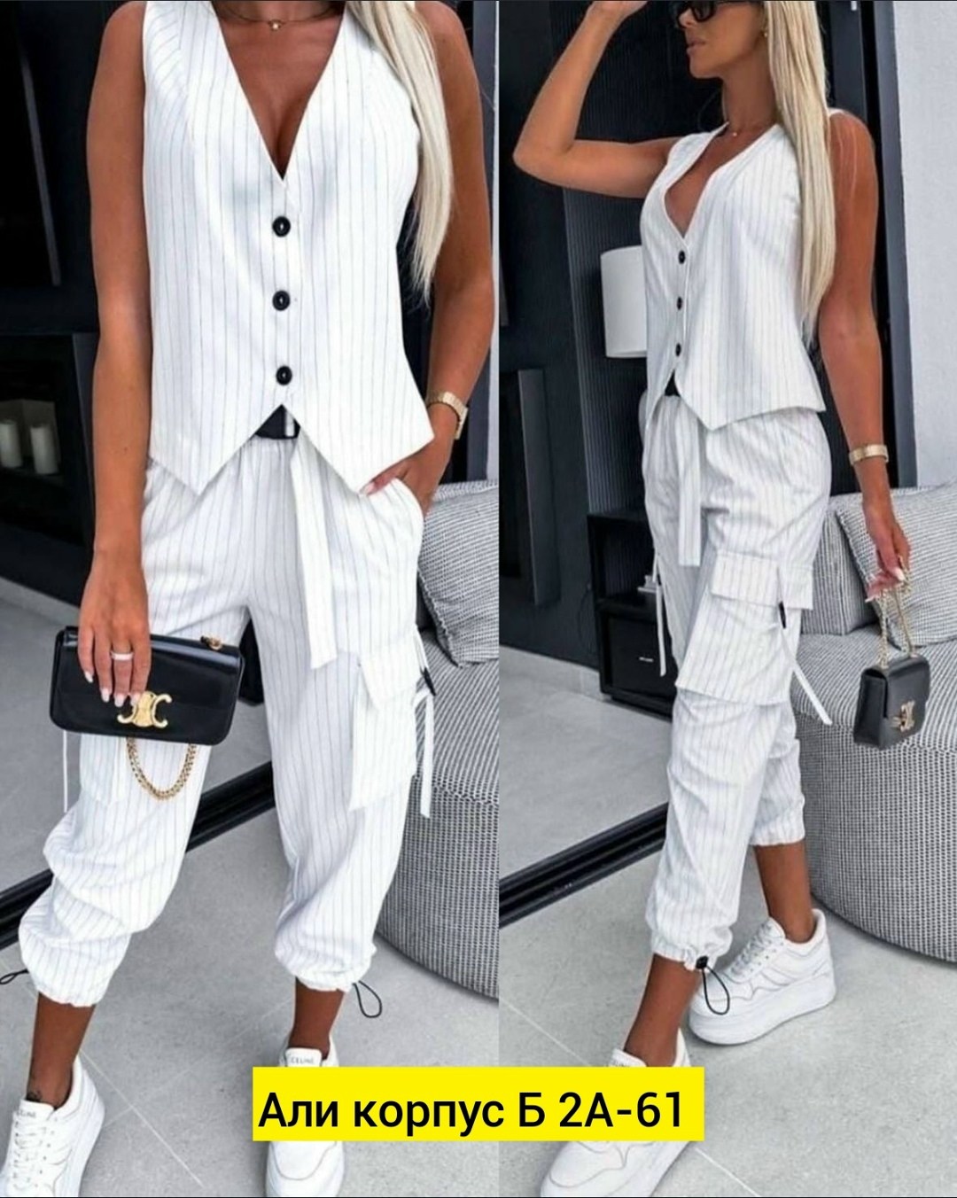 женский повседневный костюм из двух предметов,костюм-двойка женский повседневный жилет в полоску с принтом и пуговицами свободные брюки с карманами,костюм двойка жилетка и длинные брюки повседневный f