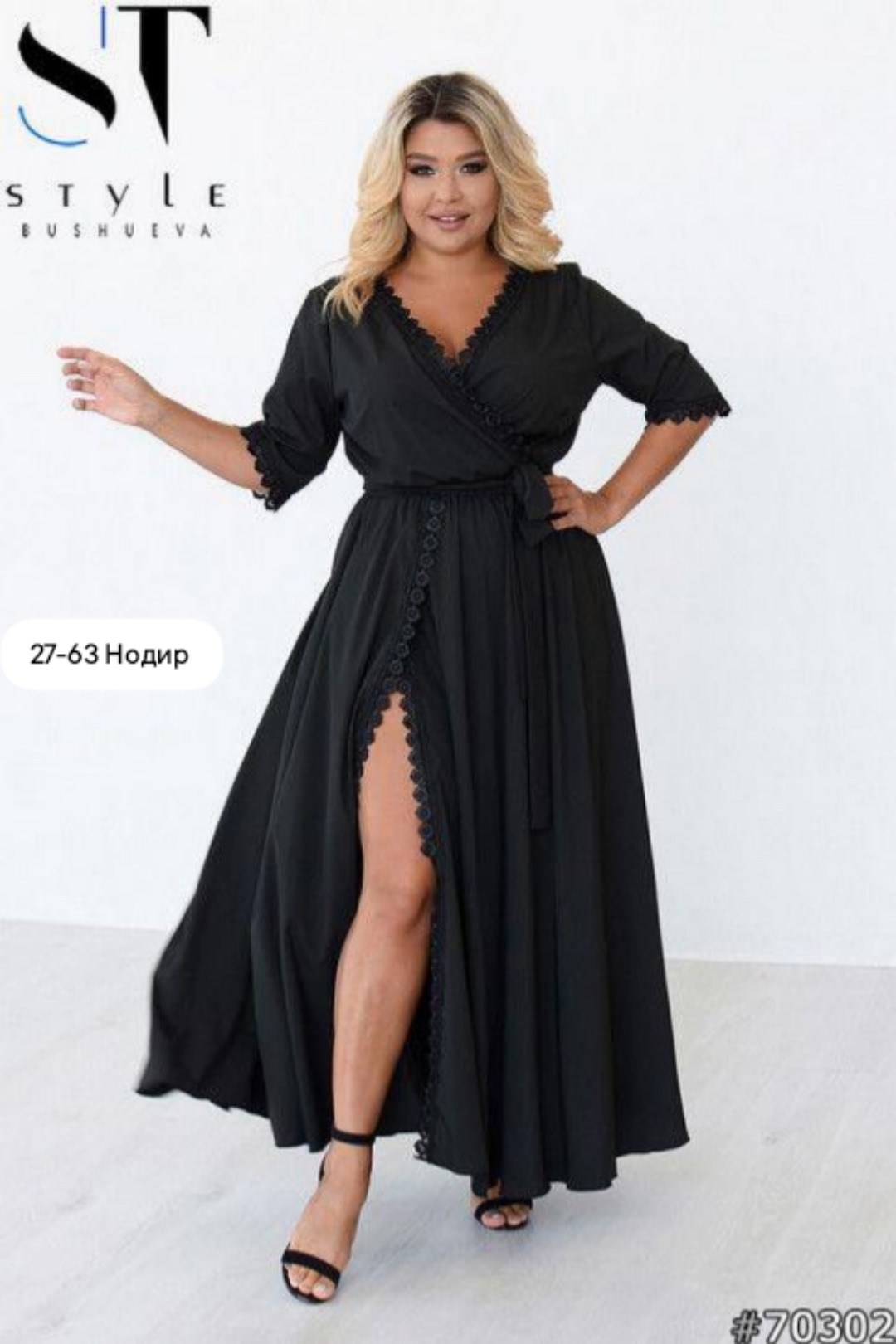 платья,модельные платья,свадебная платье,платья большие размеры,летние платье