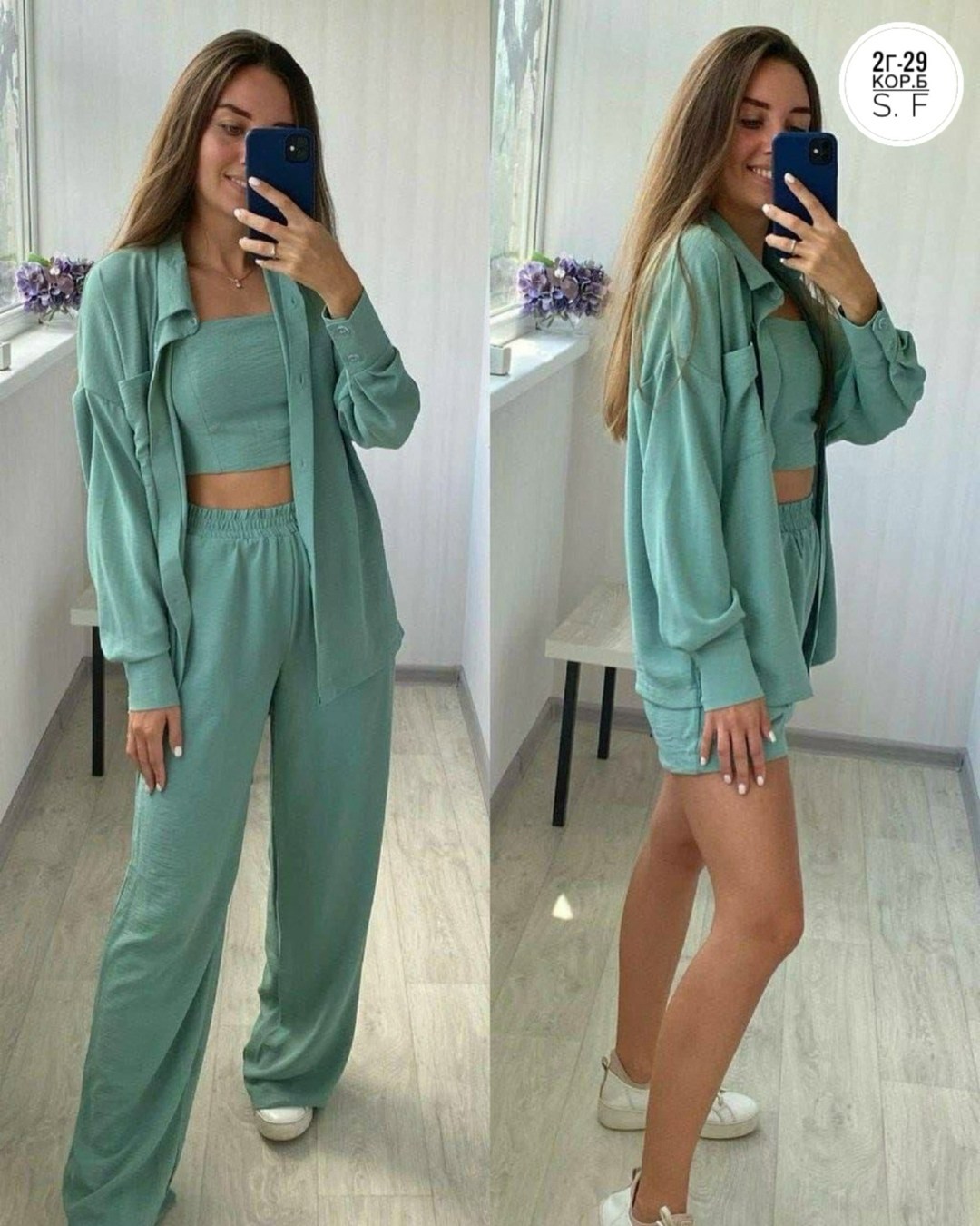 костюм женский тройка,костюм голубой,женские костюмы,повседневный костюм,женский костюм летний