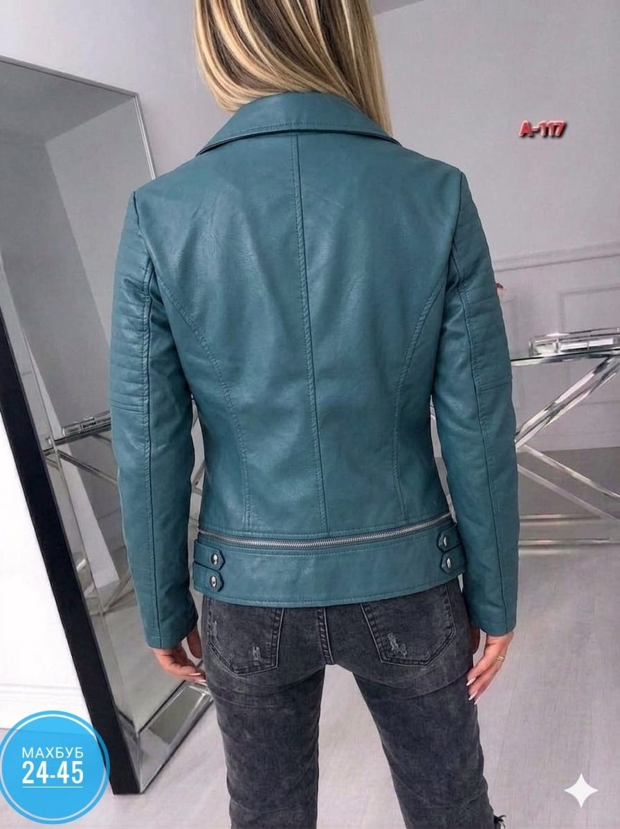 куртка резервед косуха женская,куртка косуха женская,куртка кожаная женская,косуха кожаная укороченная весенняя куртка,куртка косуха из натуральной кожи