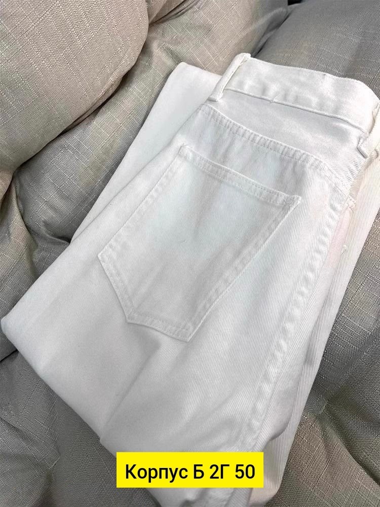 белые джинсы,джинсы брюки,брюки с поясом,брюки женские белые,белые джинсы женские