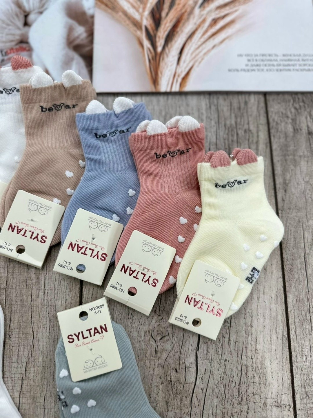 носки женские набор 5 пар,носки комплект,носки детские для девочек,женские носки,носки хлопковые