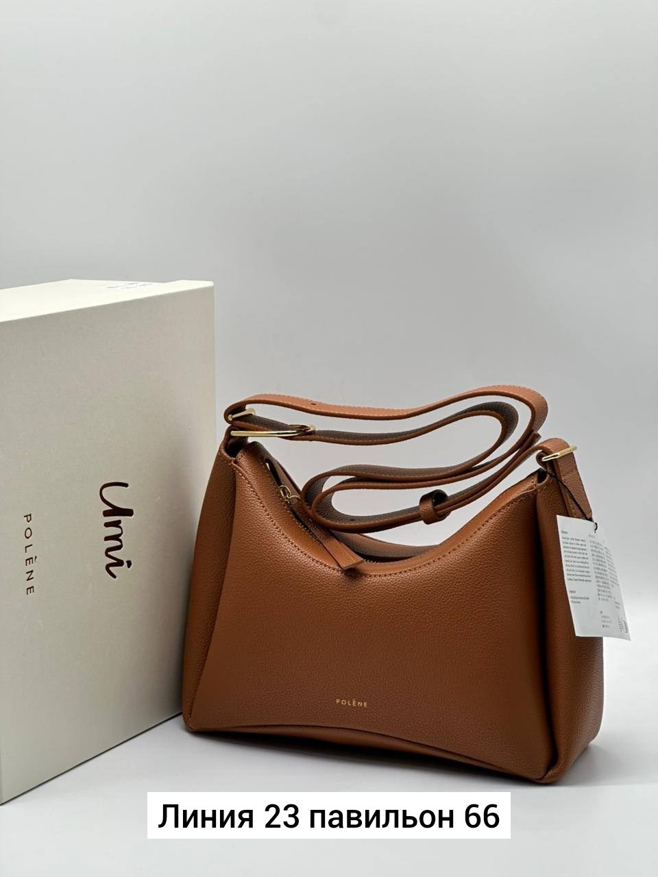 брендовые сумочки,сумка,стильные сумочки,сумка женская натуральная кожа,сумки polene