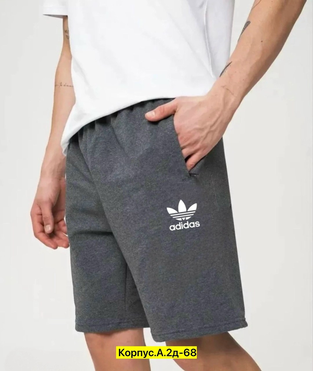 шорты для мужчин,шорты мужские,шорты lacoste,шорты мужские летние,шорты мужские