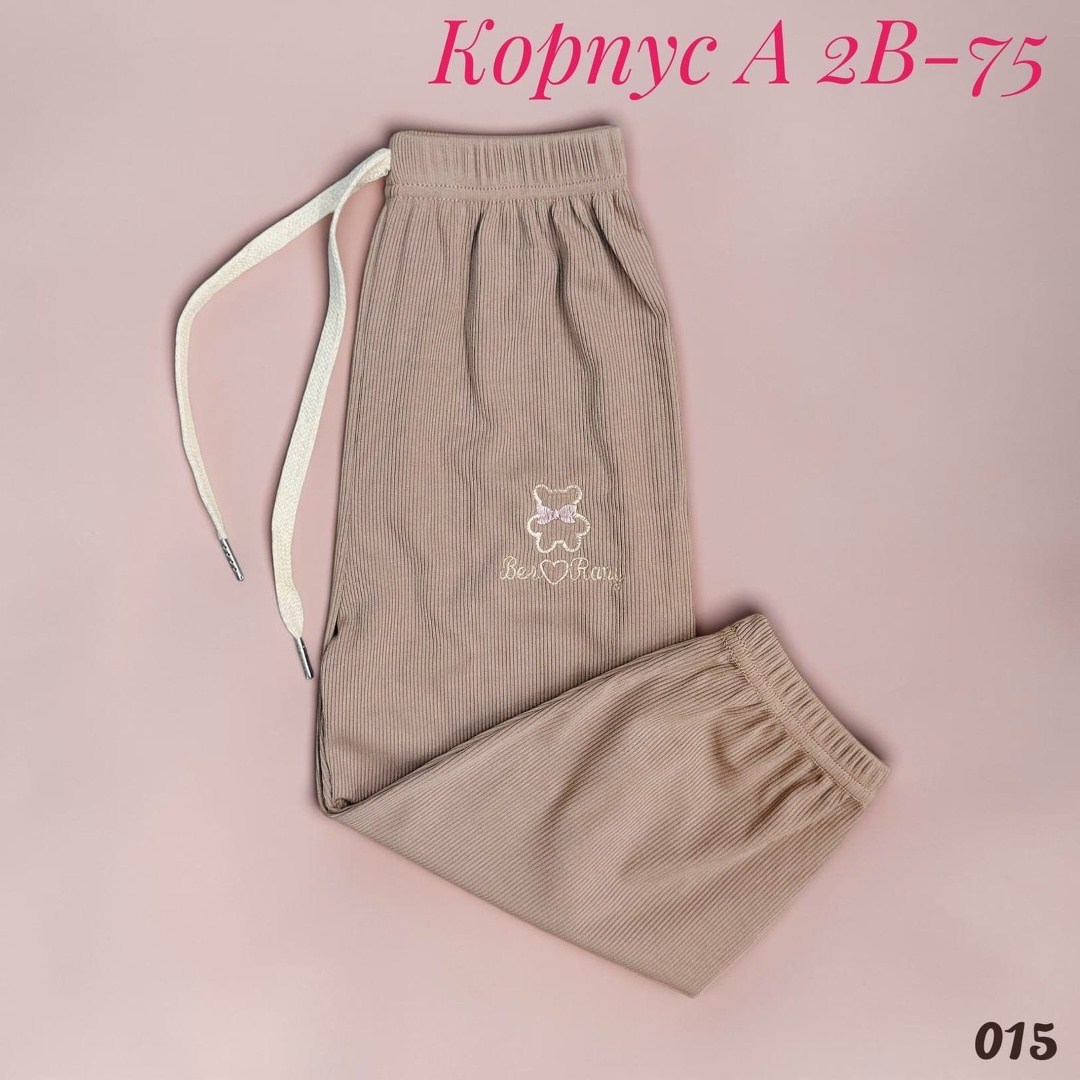 брюки для девочек,детские брюки,штаны для девочек,штаны хлопковые,брюки спортивные для девочек