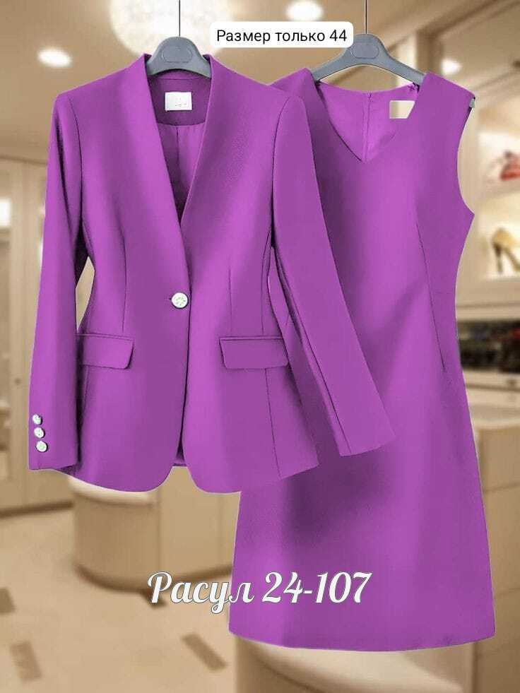 костюм двойка женская,женские костюмы,костюм двойка,костюм dilanavip 2056 голубой,брючный костюм dilana vip 2056 голубой