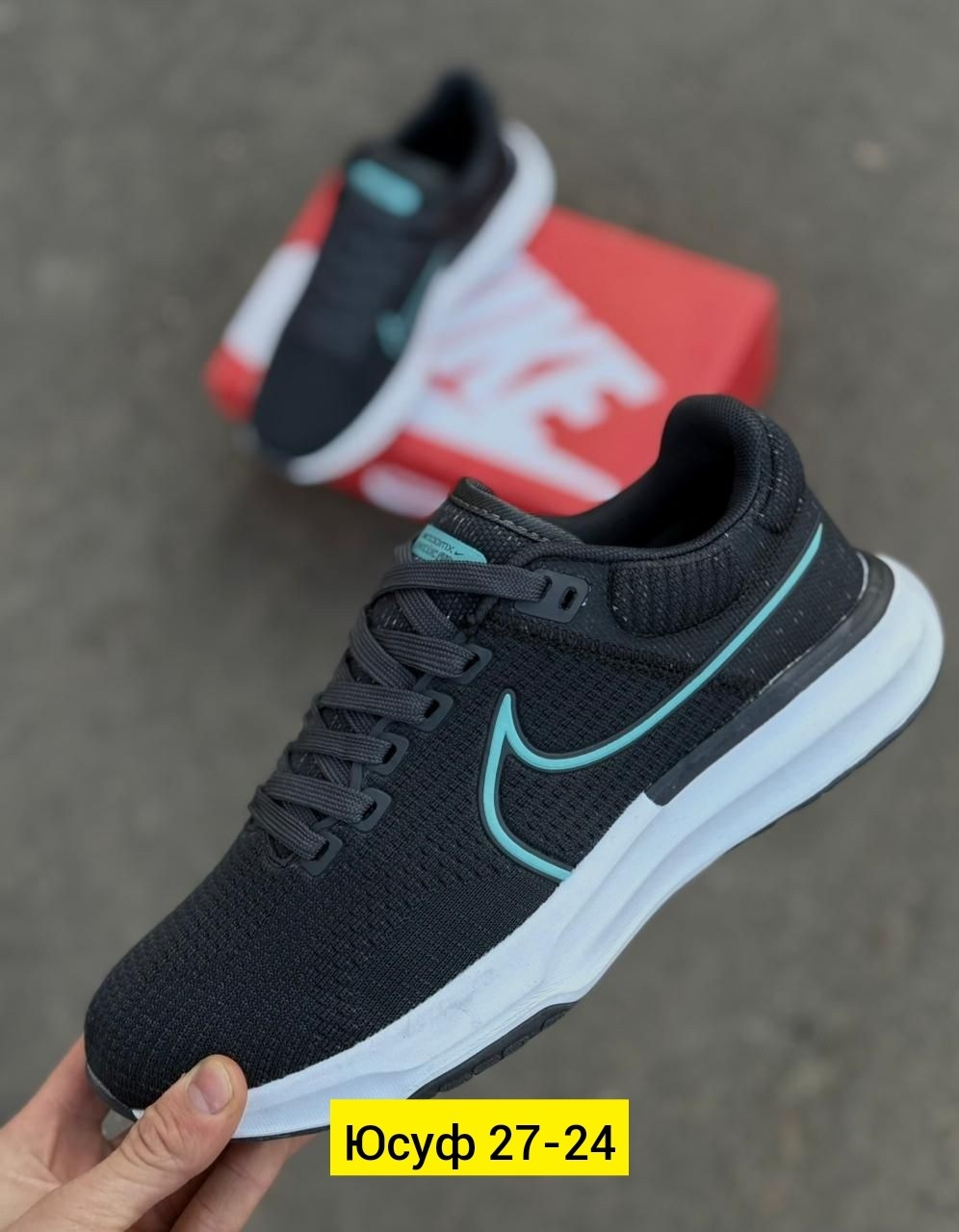 кроссовки,кроссовки nike,nike кроссовки мужские,кроссовка мужской,мужские кроссовки