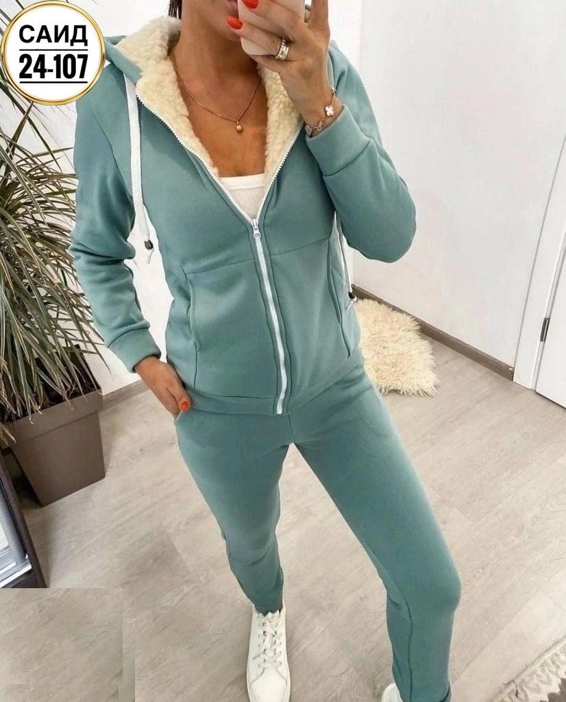 cпортивный костюм теплый женский,cпортивный костюм женский на флисе,женский костюм на флисе,cпортивный костюм женский теплый на флисе,костюм на флисе